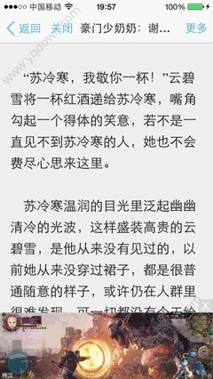 爱游戏体育最新官方入口