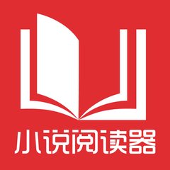 爱游戏体育最新官方入口